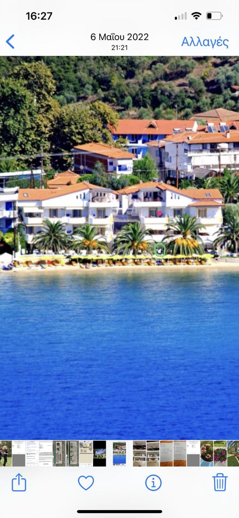Studios Meliton Porto Koufo Buitenkant foto
